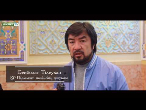 Aqtöbedegi oqiğa islam dinine küye jağu / Hikmet Studiyası